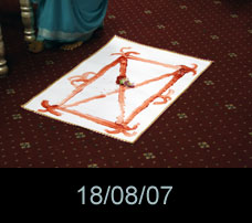 image: Sagai